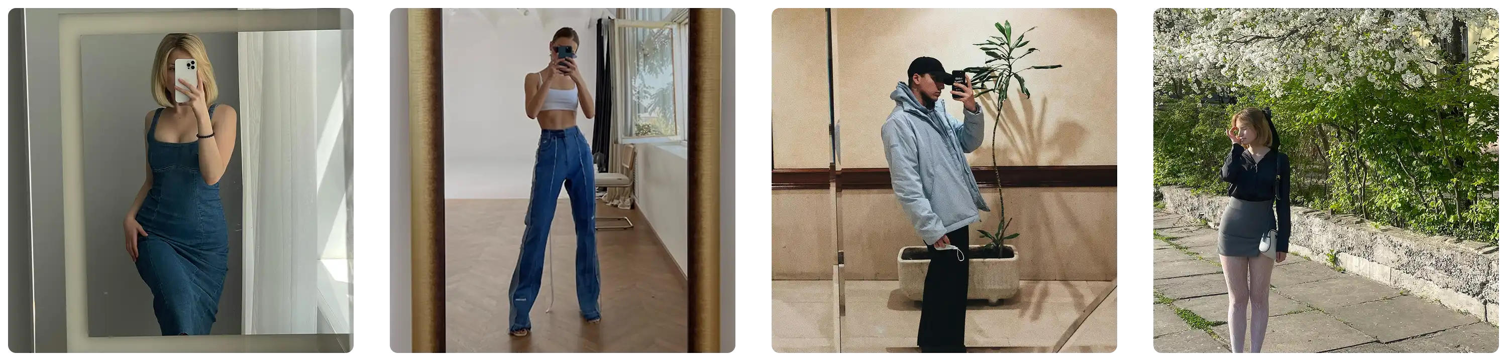 Outfit images